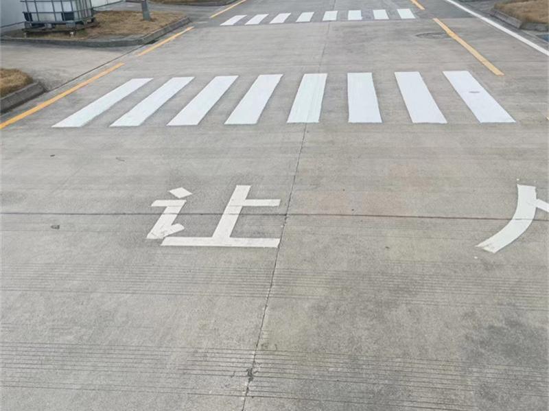 道路划线
