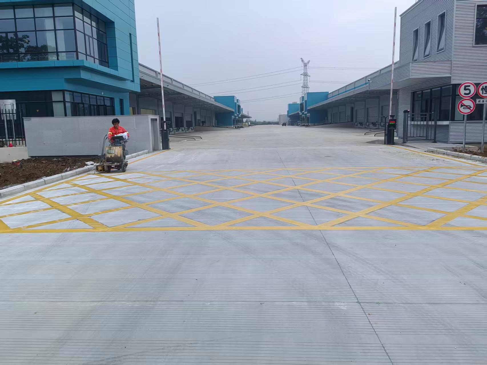 合肥雾耕物流园区划线