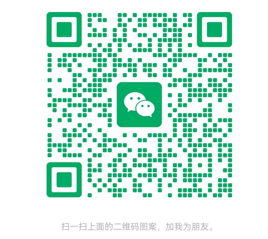 杭州青牛市政交通设施工程有限公司